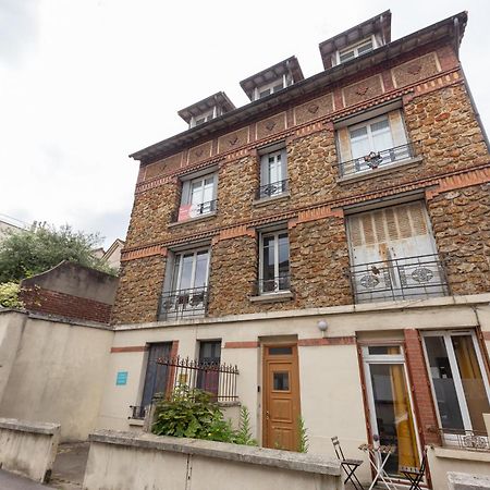 Paisible, Station Rer B 10 Min, Orly, Paris, Autonomous Access Apartment Маси Екстериор снимка
